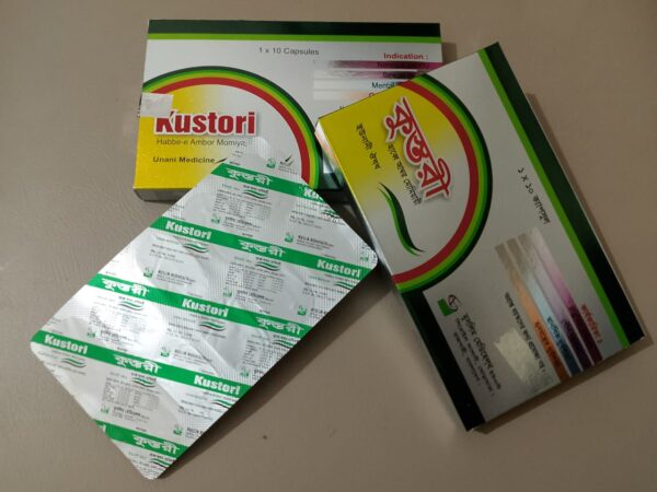 Kustori