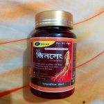 zinsign Free Delivery