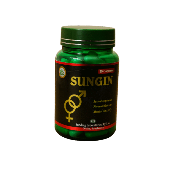 Sanjin Free Delivery - Image 1