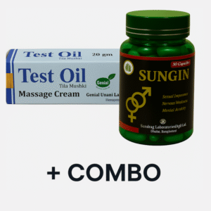 Power Combo