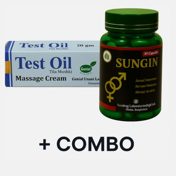 Power Combo - Image 1