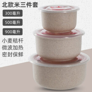 হালকা বাদামি Light Brown